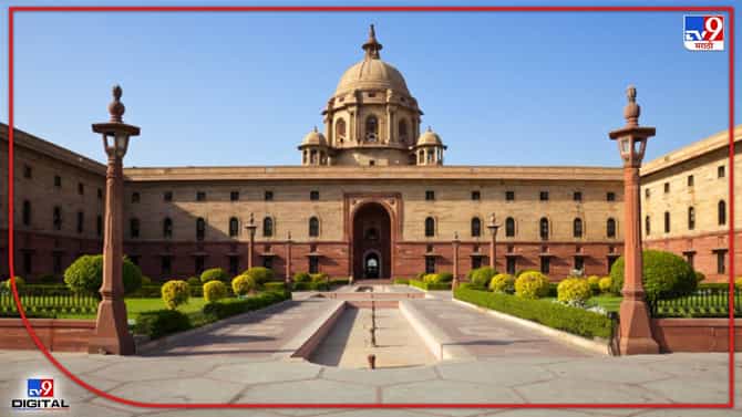 Presidential Election 2022: ठरलं, 18 जुलैला राष्ट्रपतीपदासाठी मतदान, निवडणूक आयोगाची घोषणा, 21 जुलैला देशाला नवे राष्ट्रपती मिळणार