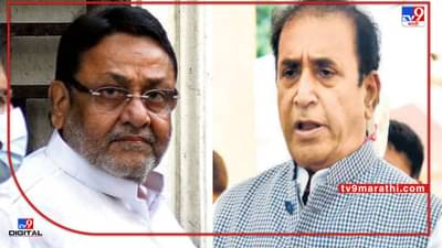 Rajya Sabha Election 2022: दिलासा नाहीच! नवाब मलिक, अनिल देशमुखांना राज्यसभेसाठी मतदानाची परवानगी नाहीच, कोर्टाने अर्ज फेटाळला