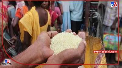 Delhi : वाढीव कमिशनसाठी रेशन वितरक संघटनांचे देशव्यापी आंदोलन, पंतप्रधान मोदी यांचे बंधूही होणार सहभागी