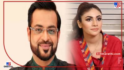 Big News: धक्कादायक ! 18 वर्षाच्या मुलीसोबत तिसरं लग्न करणाऱ्या 49 वर्षाच्या पाकिस्तानी खासदाराचा गुढ मृत्यू, नेमकं काय घडलं?