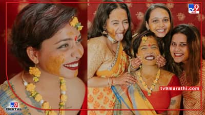 Sologamy : स्वत:शीच लग्न केलं तर सेक्शुअल गरजांचं काय? क्षमा बिंदू तोऱ्यात म्हणते, इटस नन ऑफ यूअर बिजनेस !