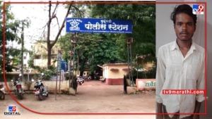 Solapur Crime : सोलापुरात कुर्डूवाडी पोलिस ठाण्यातून आरोपीचे पलायन; टॉयलेटचा बहाणा करुन पोलिसांच्या हातावर तुरी