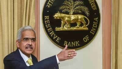 DIGITAL LOAN: डिजिटल लोन अ‍ॅप आरबीआयच्या रडारवर, रिझर्व्ह बँकेचे महत्वपूर्ण निर्देश