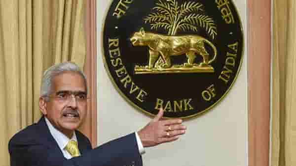 DIGITAL LOAN: डिजिटल लोन अॅप आरबीआयच्या रडारवर, रिझर्व्ह बँकेचे महत्वपूर्ण निर्देश