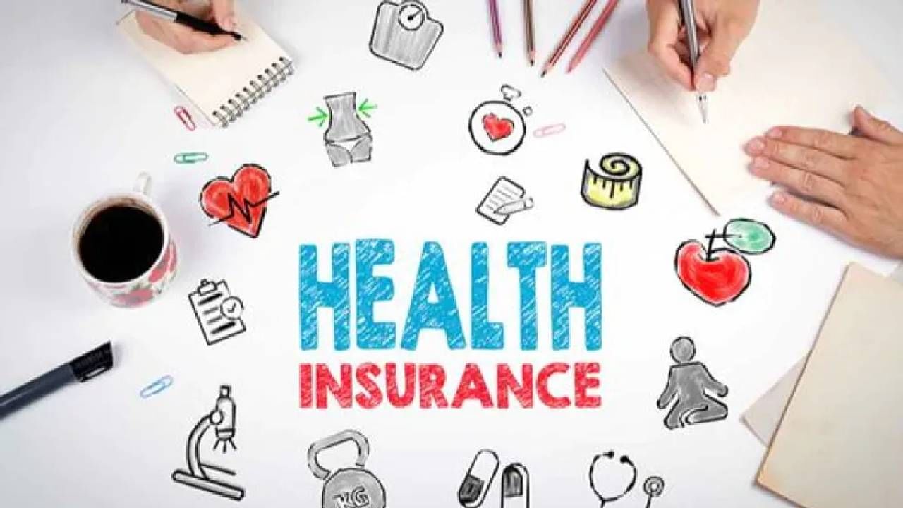 HEALTH INSURANCE: तुमचा क्लेम रिजेक्ट झालायं? चिंता सोडा, जाणून घ्या-नेमकं काय करावं?