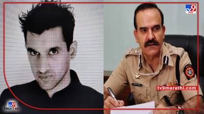 Sheena Bora Murder : शीना बोरा हत्याकांड, राहुल मुखर्जीकडून परमबीर सिंग यांच्या नावाचा उलगडा; वाचा जबाबात काय म्हटलंय ?