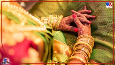 घृणास्पद! 7 वर्ष झाली लग्नाला! मूल नाय होत ना? मग दिराशी संबंध ठेव सासूची सुनेवर अघोरी जबरदस्ती