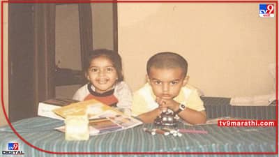 Throwback Thursday: पहचान कौन? बॉलिवूडमधल्या या स्टारकिड्सना ओळखलात का?