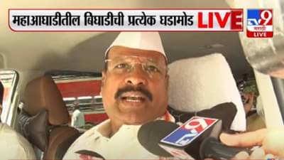 Rajyasabha Election | महाविकास आघाडी फेविकॉलपेक्षाही फीट ! भाजपचे मुंगेरीलालचे स्वप्न पूर्ण होणार नाहीत, अब्दुल सत्तारांचा दावा