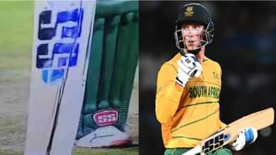 IND vs SA: आवेश खानने दक्षिण आफ्रिकेच्या क्रिकेटपटुची बॅट तोडली, टीम इंडियाला करावी लागली नुकसान भरपाई VIDEO