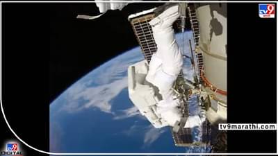 Viral Video: अरे असा का चालतोय, चंद्रावर आहेस का?, असं का म्हणतात ते हा व्हिडीओ बघून कळेल