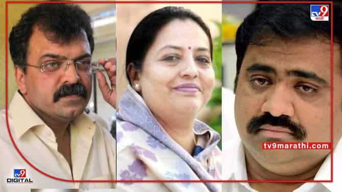 Rajya Sabha Election 2022: आव्हाड, यशोमती ठाकूर आणि सुहास कांदेंनी नेमकं काय केलं होतं? ज्यामुळे मतमोजणी लटकलीय