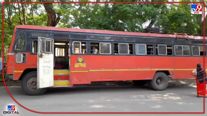 धावत्या एसटीत आत्महत्येचा प्रयत्न! सोलापूरहून उस्मानाबादला निघालेली एसटी कंडक्टरने थेट रुग्णालयात आणली...