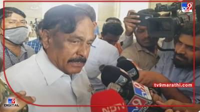 Rajya Sabha Election 2022: बिकॉज I love Congress, कर्नाटकच्या जेडीएस आमदाराचं खुल्लम खुल्ला काँग्रेस प्रेम