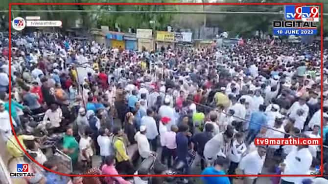 Nupur Sharma : नुपूर शर्माच्या वादग्रस्त वक्तव्य विरोधात सोलापूरातही मुस्लिम समाज रस्त्यावर