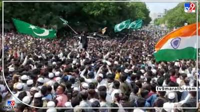 नुपुर शर्माच्या विरोधात देशभरात मुस्लिमांची निदर्शने, हजारो मु्स्लिमांची उपस्थिती, प्रयागराज-दिल्लीत हिंसाचार, वाचा कोणत्या राज्यात काय?