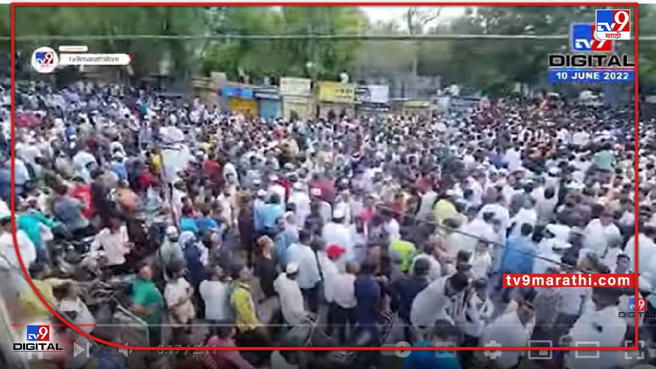 Solapur Protest