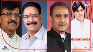 BMC election 2022 : Ward 205 kalachouki | काळाचौकी वॉर्डात शिवसेनेचा उमेदवार विजयी घोडदौड कायम ठेवणार का? कशी असेल 2022 ची लढत