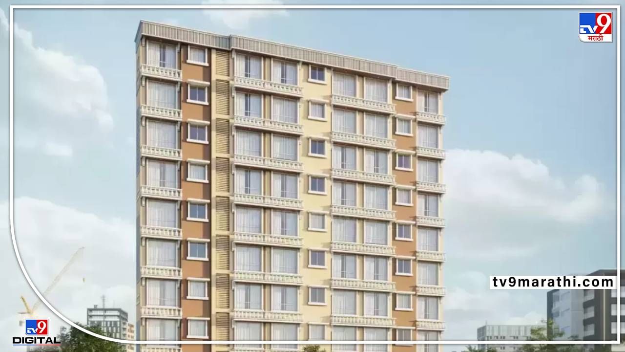 Mumbai Property:मुंबानगरीत एक कोटींत कशी आणि कुठे मिळेल प्रॉपर्टी, काय आहे ग्राहकांसमोरील पर्याय ? Mumbai Property:मुंबानगरीत एक कोटींत कशी आणि कुठे मिळेल प्रॉपर्टी, काय आहे ग्राहकांसमोरील पर्याय ?
