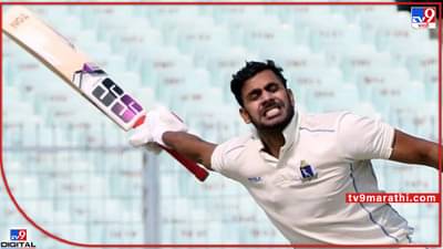 Ranji Trophy 2022: बंगालच्या क्रीडा मंत्र्यांचं रणजी सामन्यात दमदार शतक, टीमची सेमी फायनलमध्ये धडक