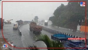 Monsoon News : मुंबई शहर आणि उपनगरात जोरदार पाऊस, वीजांच्या कडकडाटासह वरुण राजा बरसला