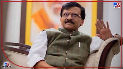 Rajya Sabha Election 2022 : लोकशाहीची हास्य जत्रा किती काळ चालू ठेवणार? संजय राऊतांचा भाजपला खोचक सवाल, विजयाचाही दावा