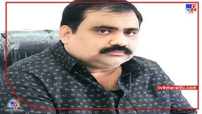 Rajyasabha Election : सुहास कांदेंनी नेमकं काय केलतं? ज्यामुळे थेट मतच बाद झालं, शिवसेनेला एका मताचा झटका