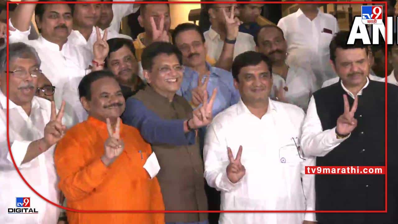 Maharashtra Rajya Sabha Election Results 2022 : 172चं संख्याबळ असताना आघाडीची 10 मते फुटली कशी?; आघाडीचं गणित कुठे चुकलं?