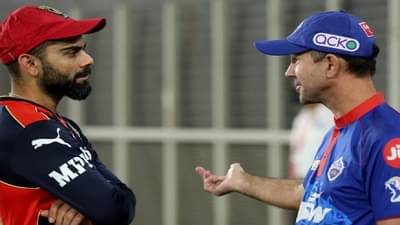 Virat Kohli Form : अच्छे दिन येतील! विराट कोहलीच्या फॉर्मवर रिकी पाँटिंगचं भाष्य, दिला अनमोल सल्ला