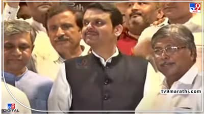 Rajya Sabha Election Results 2022 : का देवेंद्रच महाराष्ट्रात नरेंद्र आहेत? विजयी झाल्यानंतर फडणवीस जे जगताप, टिळकांबद्दल बोलले ती खरीखुरी इमोशनल श्टोरी