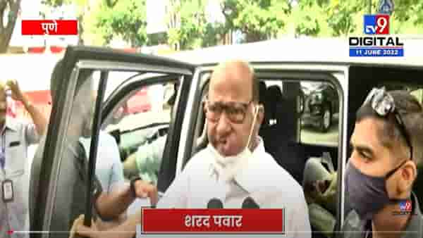 Sharad Pawar : फडणवीसांना माणसं आपलीशी करण्यात यश, शरद पवारांचा टोला