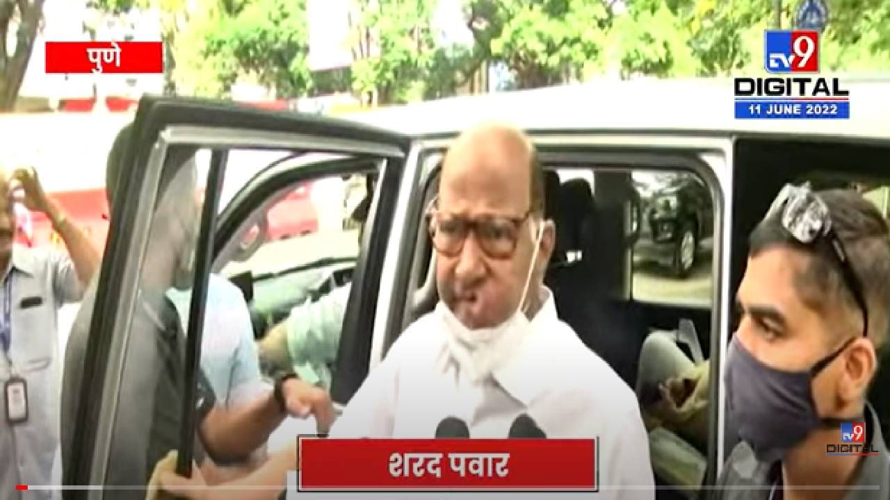 Sharad Pawar : फडणवीसांना माणसं आपलीशी करण्यात यश, शरद पवारांचा टोला