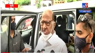 Sharad Pawar : या निकालाने मला धक्का बसलेला नाही,  शरद पवारांची प्रतिक्रिया