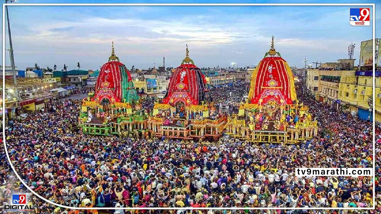 Jagannath Puri Mysteries and myths: जगन्नाथ पुरी येथील मूर्ती अर्धवट का आहेत?; रहस्य आणि पौराणिक कथा Jagannath Puri Mysteries and myths: जगन्नाथ पुरी येथील मूर्ती अर्धवट का आहेत?; रहस्य आणि पौराणिक कथा