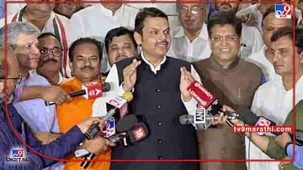 Rajya Sabha Election Results 2022: तो फडणवीसांचा कोणता चमत्कार आहे जो पवारांना करता आला ना उद्धव ठाकरेंना ? फडणवीसांचे 5 निर्णय बघा