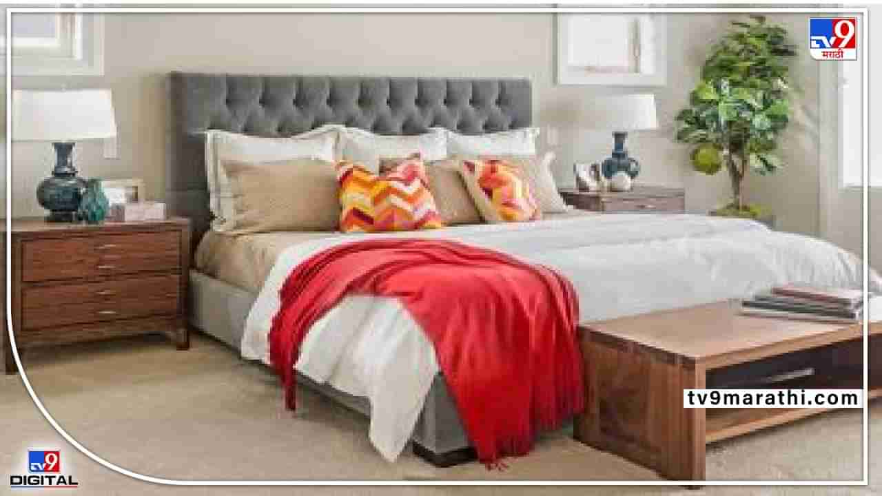 Feng shui tips: अविवाहित आहात?; मग बेडरूममध्ये चुकूनही ठेऊ नका या वस्तू