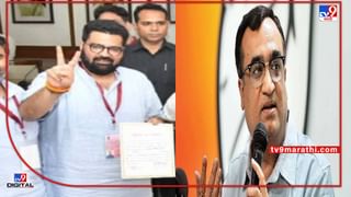 Maharashtra MLC Election 2022: राज्यसभेत धोबीपछाड, विधान परिषदेचं काय करायचं? चंद्रकांत पाटलांचा थेट प्रस्ताव