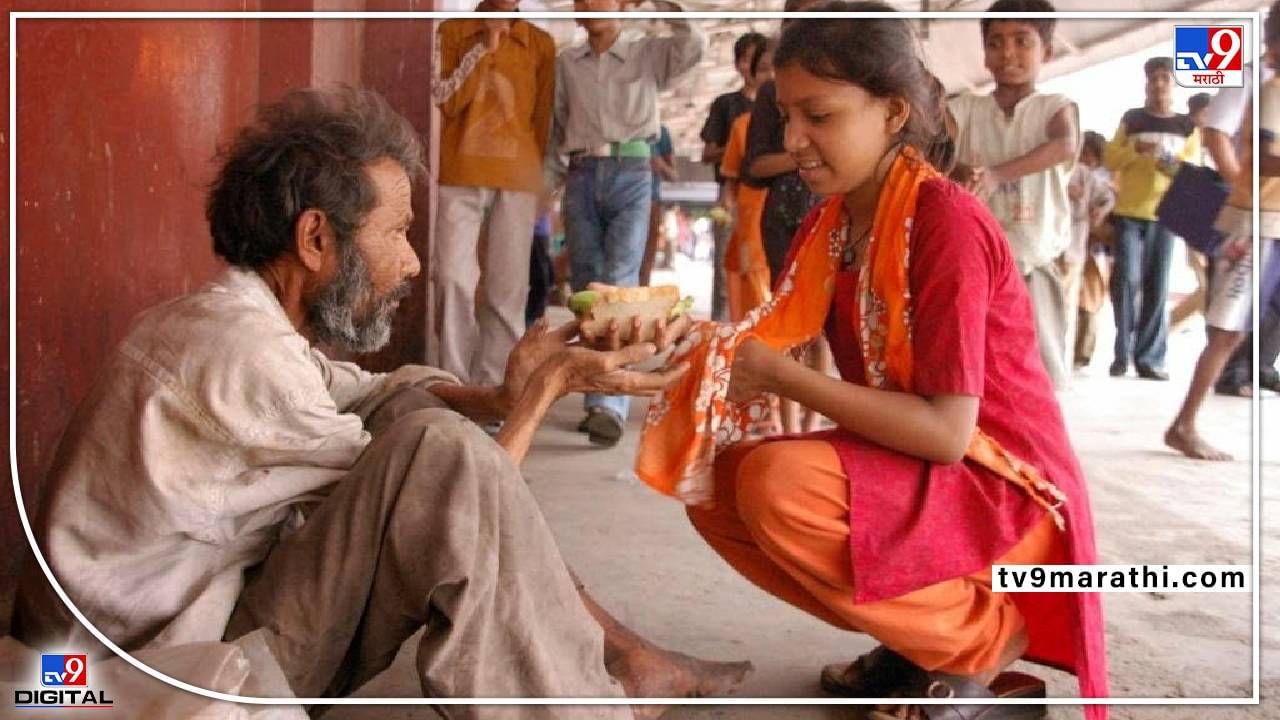 शिळी पोळी आणि 'या' वस्तू दान करीत असाल तर लगेच व्हा सावध!; येऊ शकते कंगाल होण्याची वेळ! शिळी पोळी आणि 'या' वस्तू दान करीत असाल तर लगेच व्हा सावध!; येऊ शकते कंगाल होण्याची वेळ!