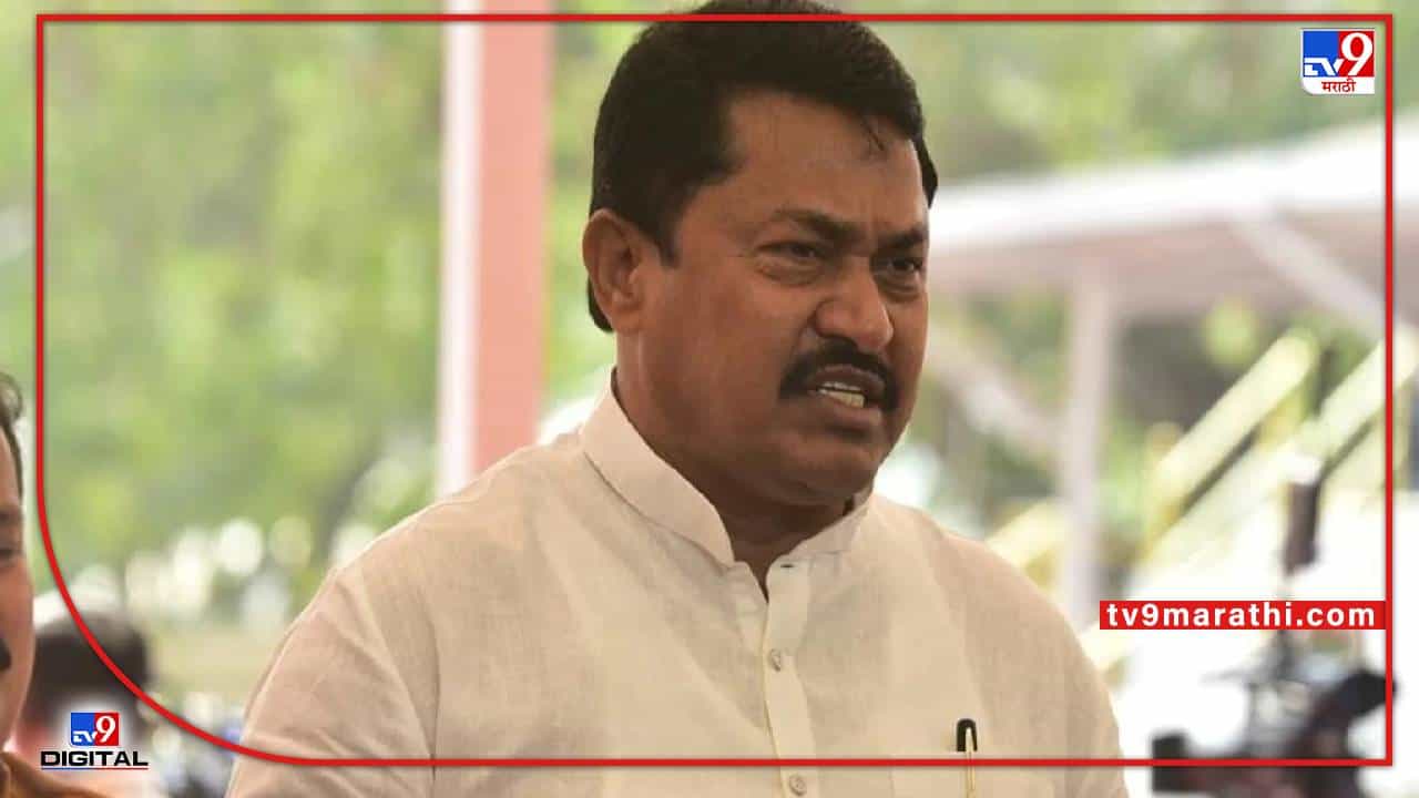 केंद्र सरकारच्या हुकूमशाही विरोधात 13 जूनला ईडीच्या कार्यालयासमोर काँग्रेसचे आंदोलन!: नाना पटोले