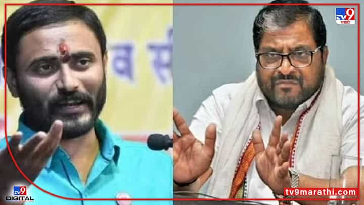 Video : देवेंद्र भुयारला स्वाभिमानीचा आमदार म्हणू नका, त्याची बुडावर लाथ मारुन हकालपट्टी केलीय- राजू शेट्टी Video : देवेंद्र भुयारला स्वाभिमानीचा आमदार म्हणू नका, त्याची बुडावर लाथ मारुन हकालपट्टी केलीय- राजू शेट्टी