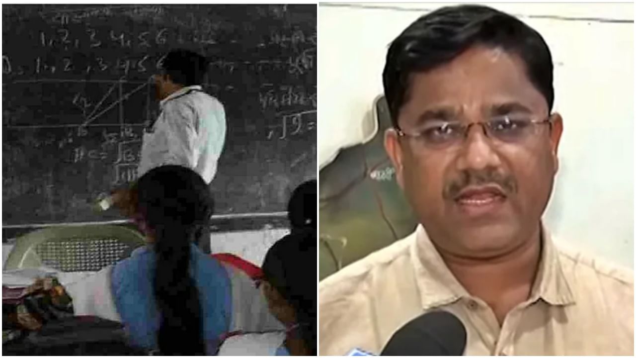 Pune illegal Schools : पालकांनो, इकडे लक्ष द्या..! शिक्षण विभागानं प्रसिद्ध केली पुण्यातल्या अनधिकृत शाळांची यादी, वाचा सविस्तर...