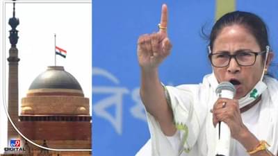 President Election: राष्ट्रपती पदासाठी भाजपविरोधी पक्षांची मोर्चेबांधणी! ममता बॅनर्जींचा पुन्हा खेला होबे; 15 जून रोजी नवी दिल्लीत बैठक