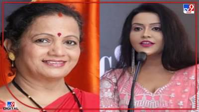 अब पुरी कायनात देवेंद्रजी के साथ है, मिसेस फडणवीसांकडून कौतुकाचा वर्षाव; तर एका हुरळून जाऊ नका, किशोरी पेडणेकरांचा इशारा