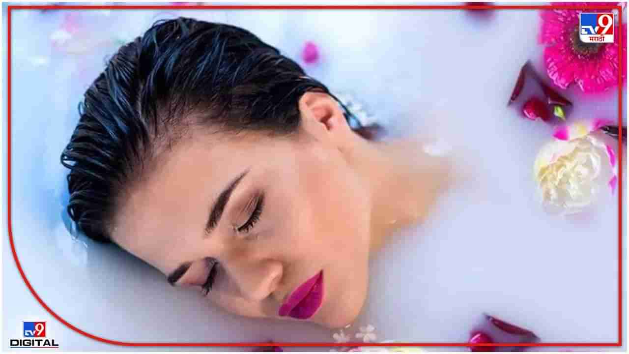 Skin Care tips : ‘सन टॅन’ दूर करण्यासाठी वापरा कच्चे दूध!  जाणून घ्या, कच्च्या दुधापासून कसे तयार करायचे फेसपॅक