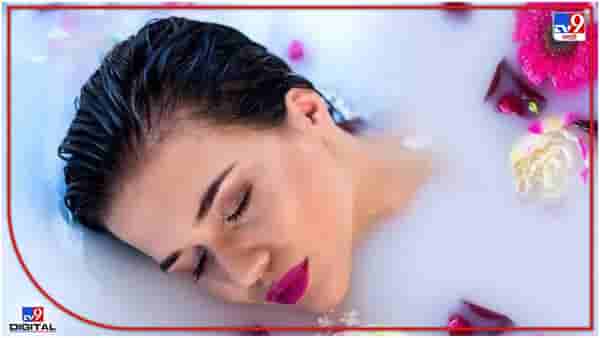 Skin Care tips : ‘सन टॅन’ दूर करण्यासाठी वापरा कच्चे दूध! जाणून घ्या, कच्च्या दुधापासून कसे तयार करायचे फेसपॅक