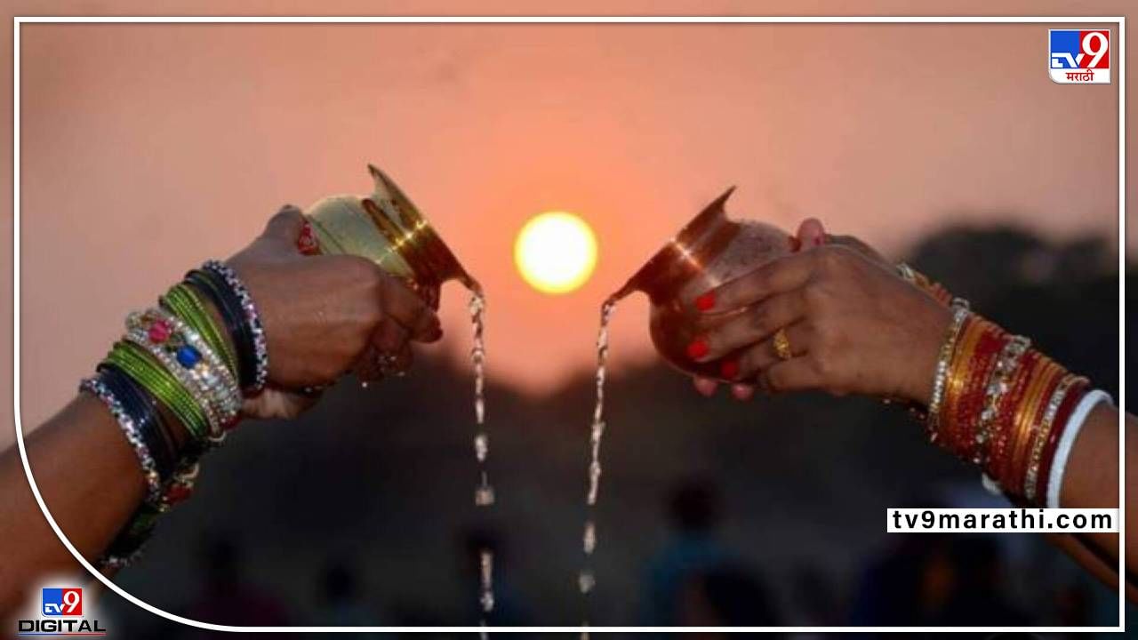 Suryadev Puja Benefits: आयुष्यात प्रगती थांबली आहे?; मग दर रविवारी अशा प्रकारे करा सूर्य देवाची पूजा Suryadev Puja Benefits: आयुष्यात प्रगती थांबली आहे?; मग दर रविवारी अशा प्रकारे करा सूर्य देवाची पूजा