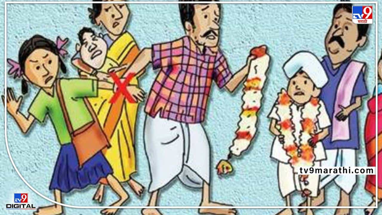 सरपंचांनू सावध असा! गावात बालविवाह झाल्यास पद गेलाच म्हणून समजा राज्य सरकारने घेतला निर्णय; राज्य महिला आयोगाच्या अध्यक्ष रुपाली चाकणकर यांची माहिती