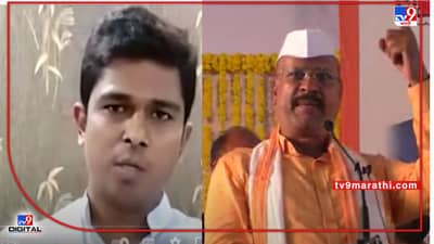 गद्दारांच्या यादीत आधी सत्तारांचं नाव घ्या, आम्हाला विजयी करण्यात त्यांची मदत, जालन्याचे आमदार संतोष दानवेंचा राऊतांना सल्ला!