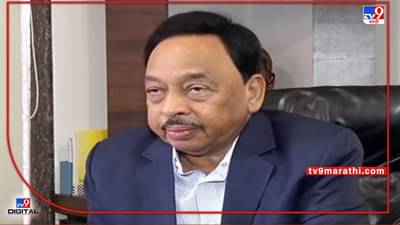 Maharashtra Rajya Sabha Election Results 2022 : आघाडी सरकार अल्पमतात, उद्धव ठाकरेंनी राजीनामा द्यावा, नारायण राणे यांची मागणी