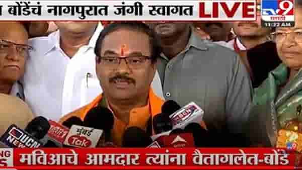 Rajya Sabha Election : संजय राऊतांच्या बडबडीला शिवसैनिकचं वैतागलेत, सत्तेचा माज आलाय, अनिल बोंडे नेमकं काय म्हणालेत...